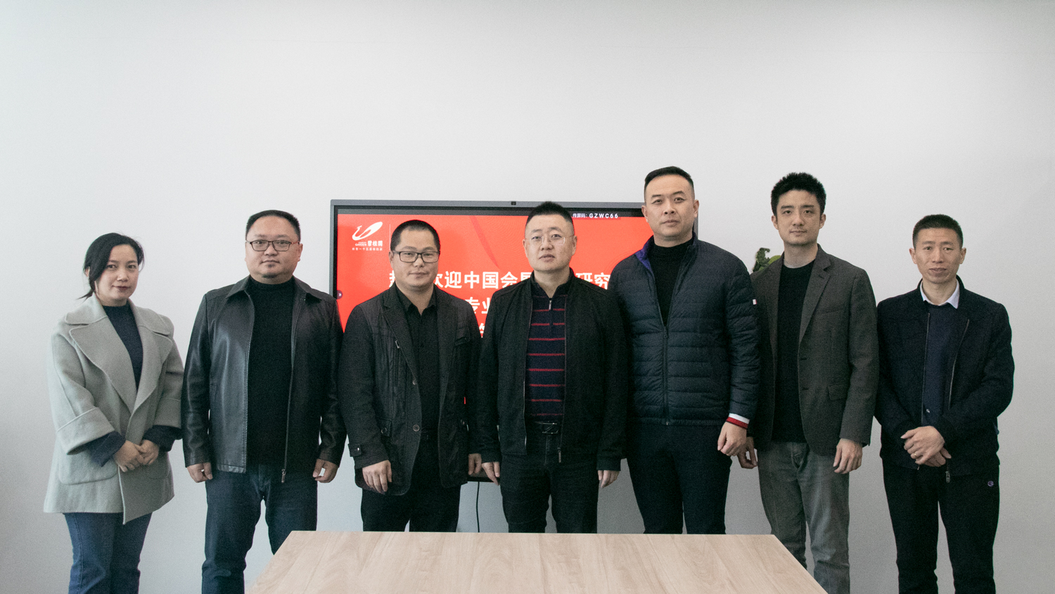行企合作！云蝶科技被授予中國(guó)會(huì)展經(jīng)濟(jì)研究會(huì)展覽展示專業(yè)委員會(huì)會(huì)員單位