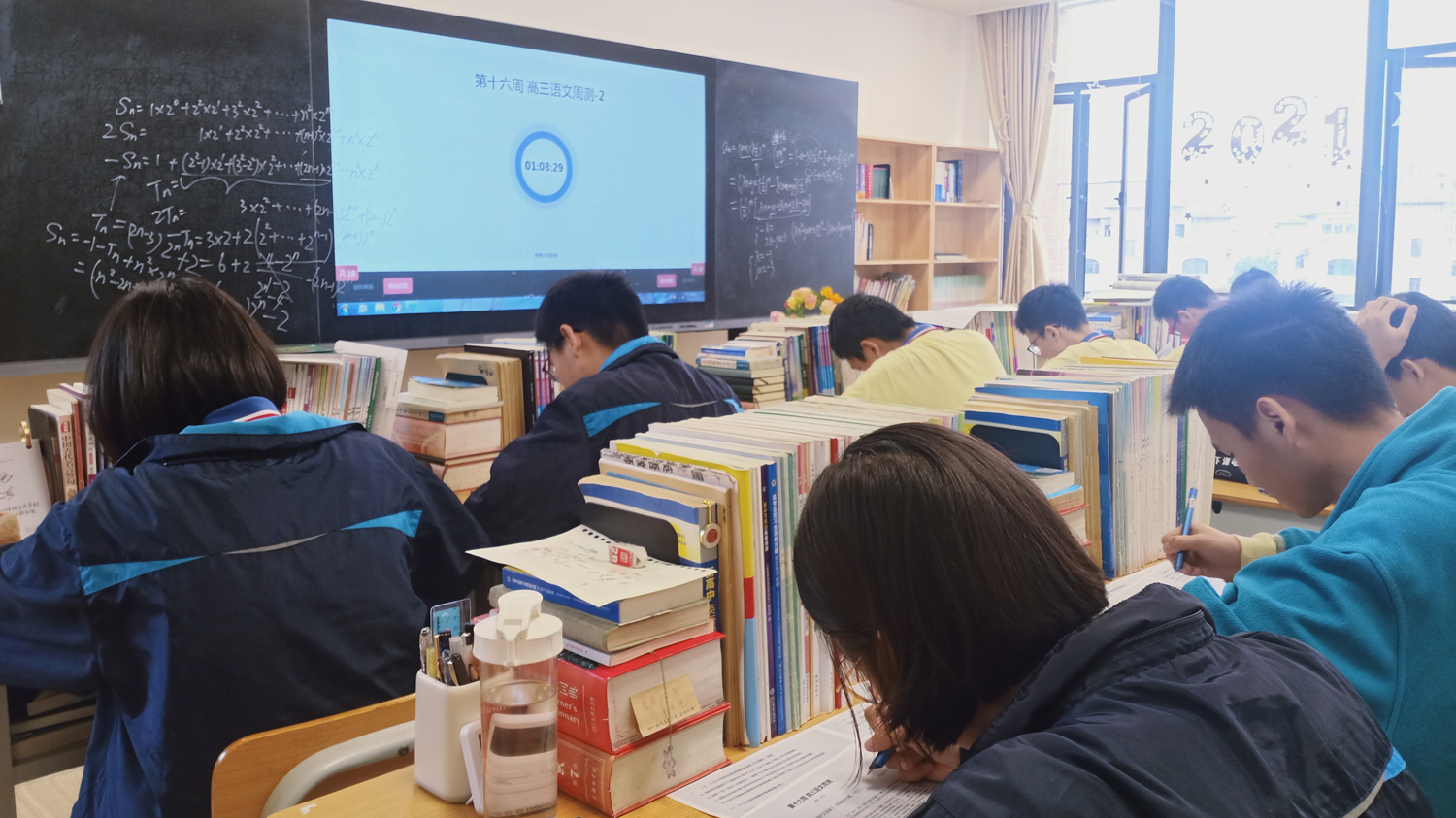 考試教研一體化，云蝶智慧課堂走進(jìn)國(guó)華紀(jì)念中學(xué)