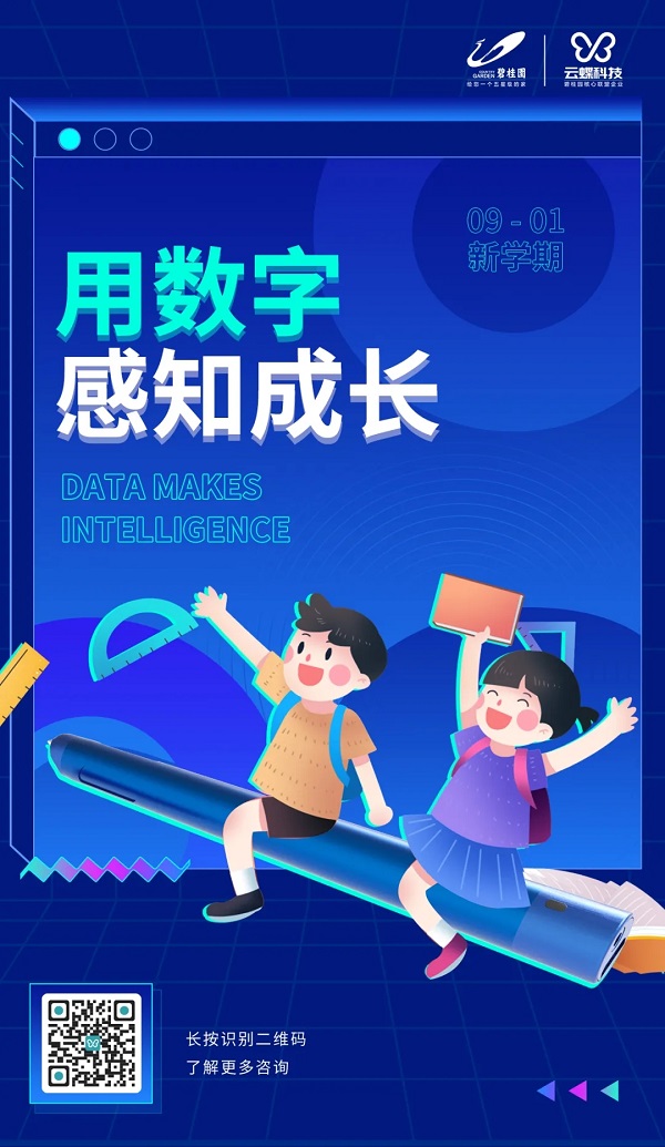 小.jpg