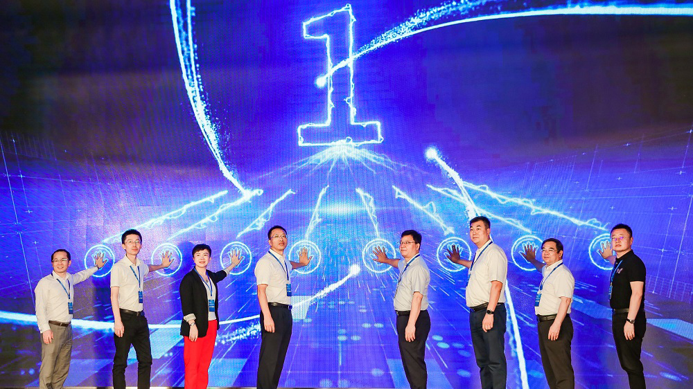 粵桂政校企三方合作，以數(shù)據(jù)驅(qū)動教育“三精準”