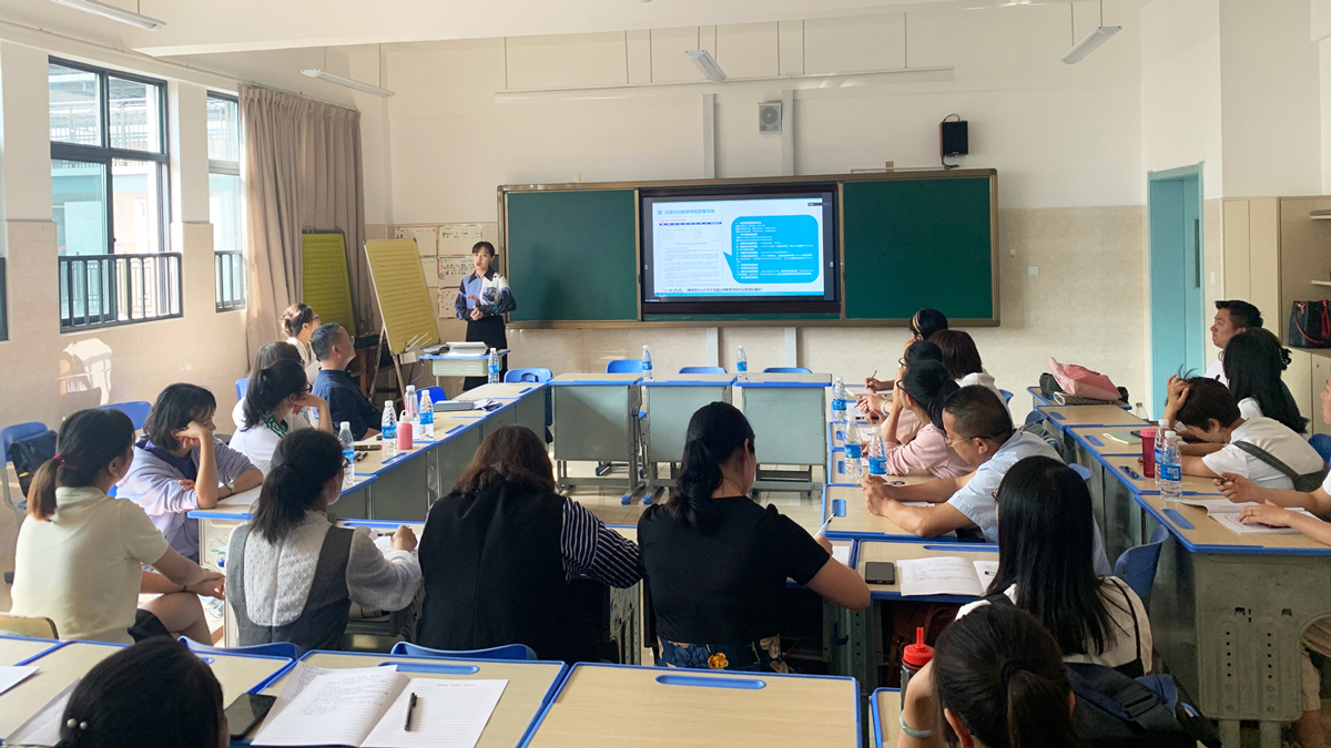 科技助力教師信息化水平提升，玉溪教師研修活動(dòng)順利開展
