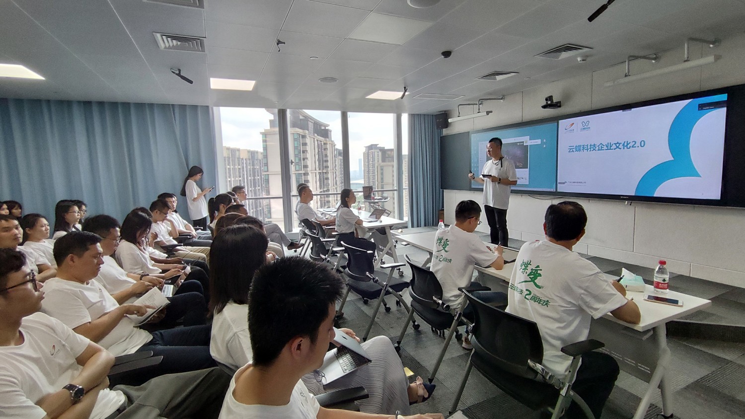 云蝶科技企業(yè)文化2.0重磅發(fā)布！