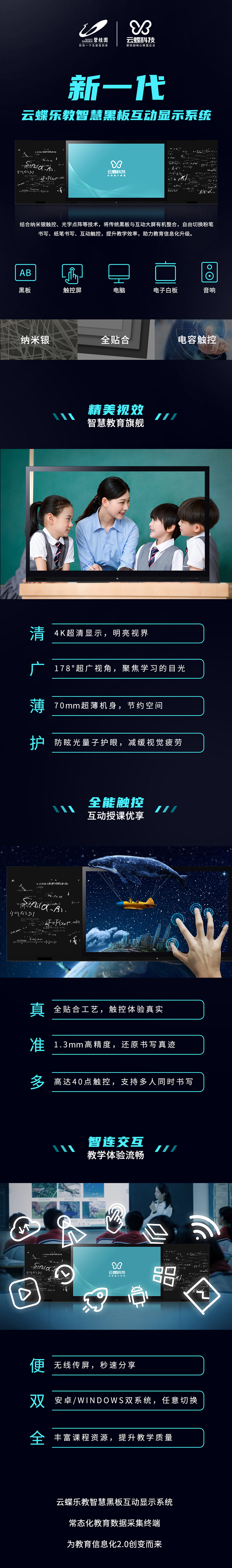 長圖.jpg