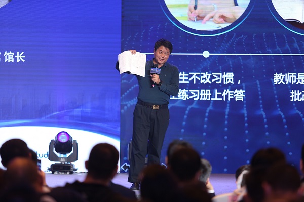 5唐館長(zhǎng)演講.JPG