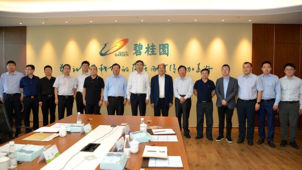 聚焦智慧教育，焦作市政府考察碧桂園、云蝶科技