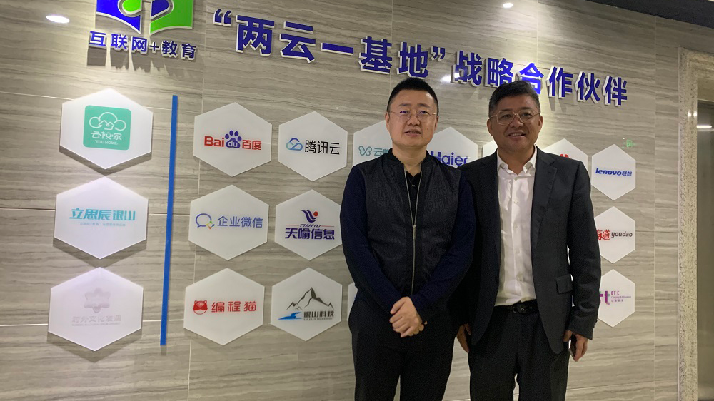 云蝶科技走進寧夏，與立思辰銀山公司開展交流合作