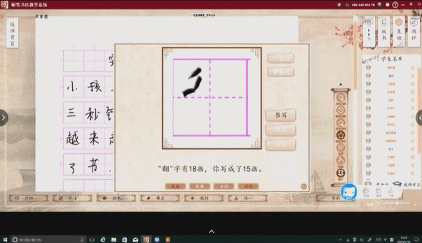 1-8.gif