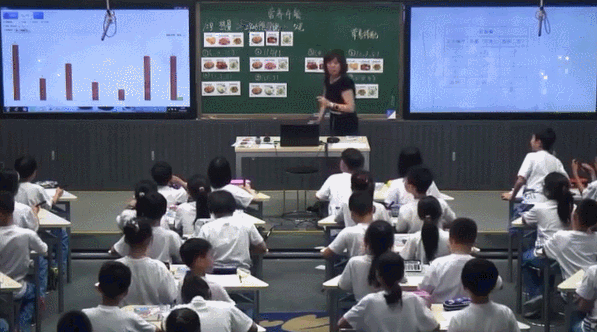 2345截圖20200716173936.png