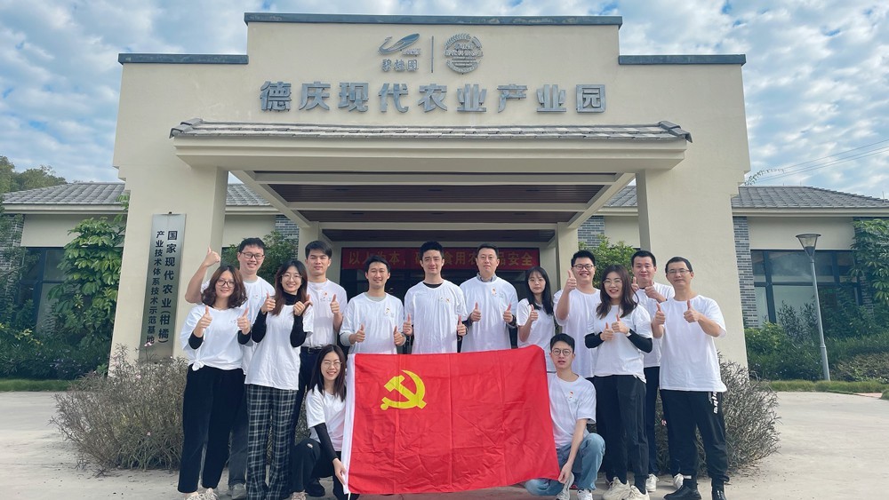鄉(xiāng)村振興在路上，“柑恩有你”云蝶黨員志愿服務(wù)活動(dòng)順利舉行
