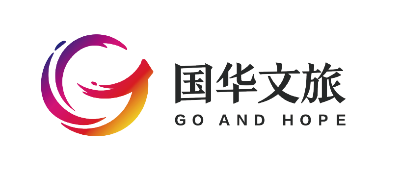 國(guó)華文旅