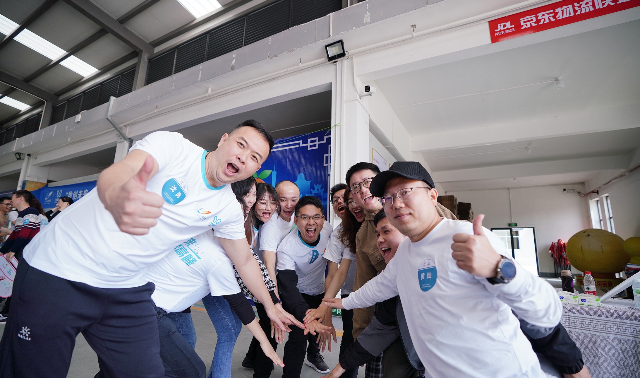 肇慶德慶團建 