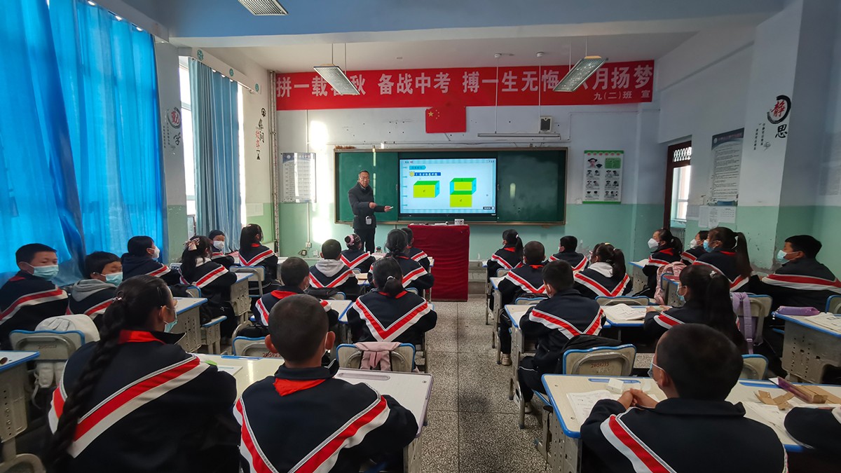 智慧設(shè)備進校園，碧桂園助力青海大通鄉(xiāng)村學(xué)校提質(zhì)升級