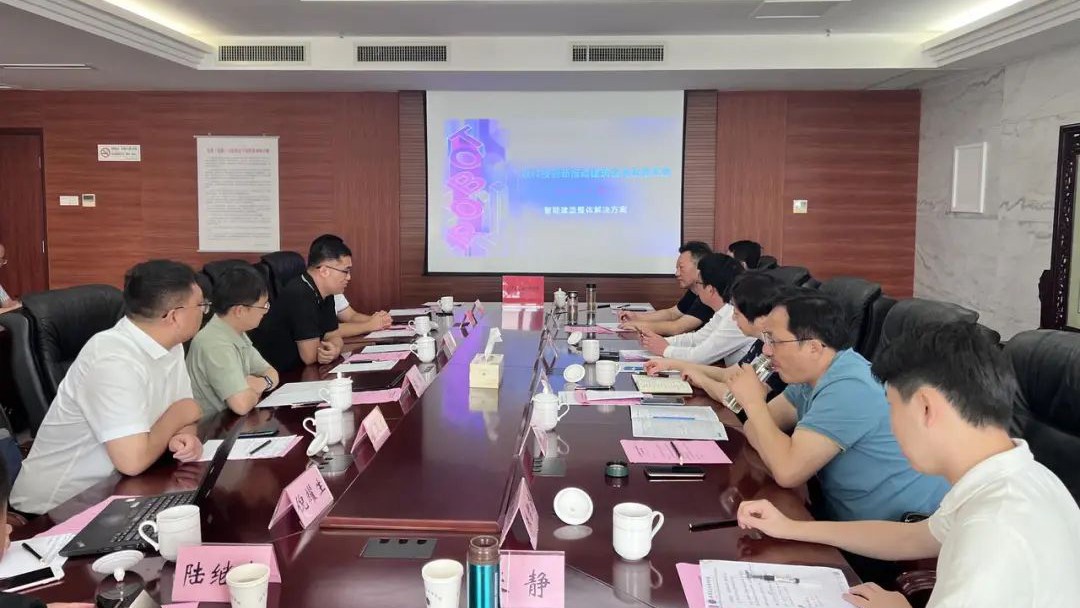 政校企攜手，共促鹽城智能建造產(chǎn)業(yè)發(fā)展新局面