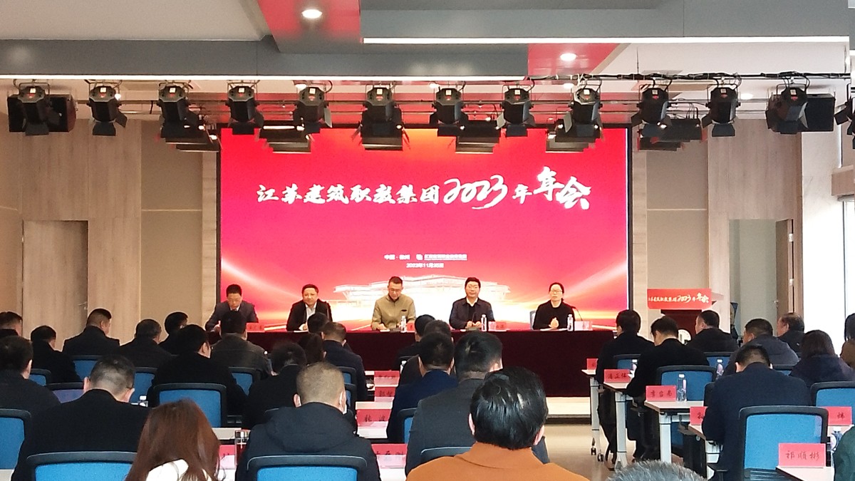 揭牌產(chǎn)業(yè)學(xué)院，當(dāng)選理事單位，云蝶科技雙喜臨門(mén)