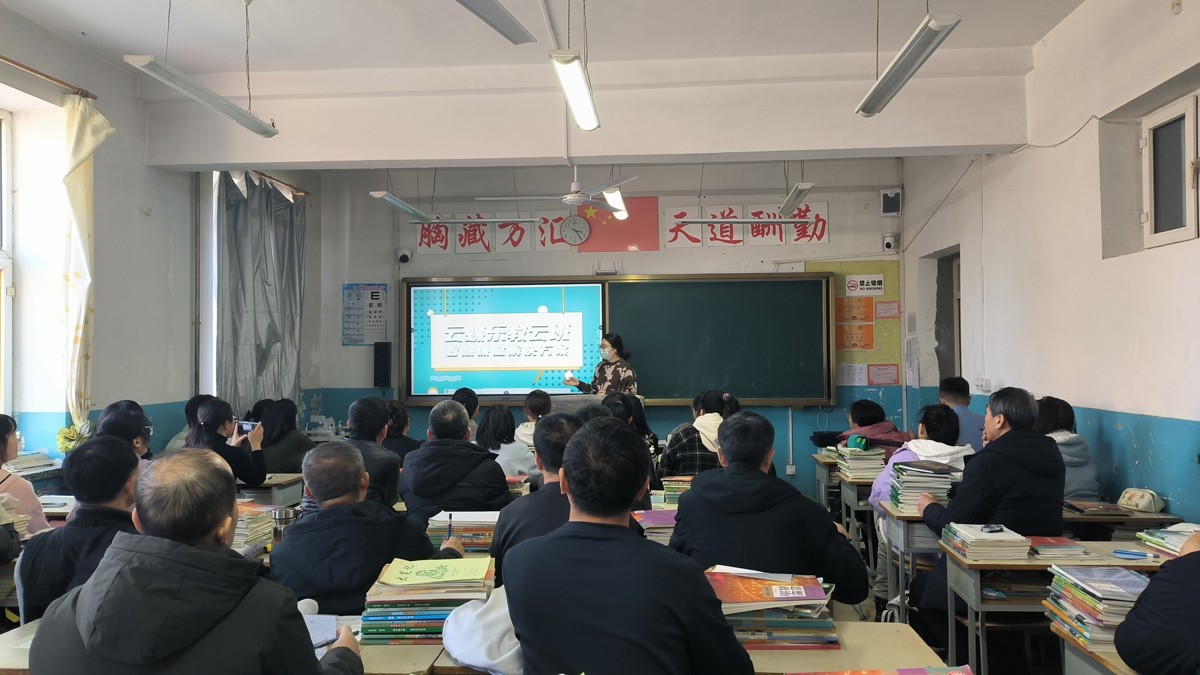齊齊哈爾市梅里斯達斡爾族區(qū)紙筆課堂教研活動成功舉行