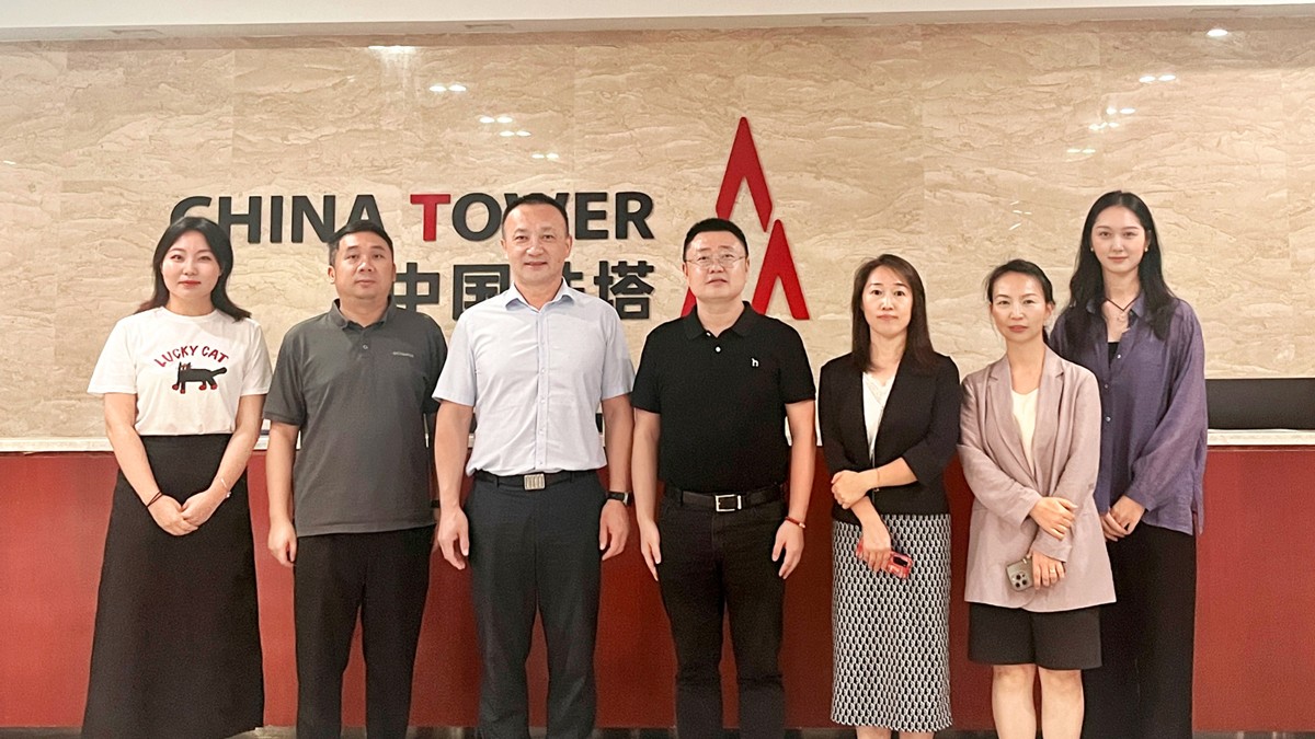 聚合力，共作為，云蝶科技總裁田雪松博士率隊走訪中國鐵塔廣州分公司