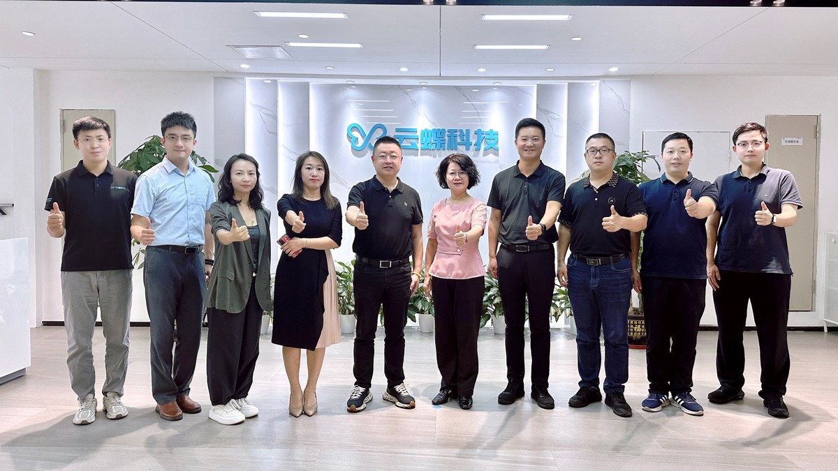 廣州市工信局黨組成員、二級(jí)巡視員歐鴿一行到訪云蝶科技