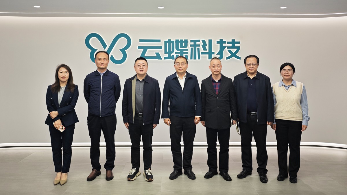 海珠區(qū)委常委、宣傳部部長(zhǎng)、副區(qū)長(zhǎng)孫偉帶隊(duì)到訪(fǎng)云蝶科技考察交流